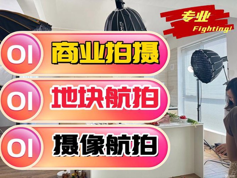 海口网站建设助力商家成长