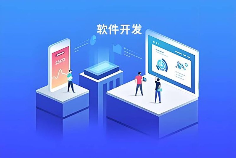 海口网站建设的重要性与发展趋势