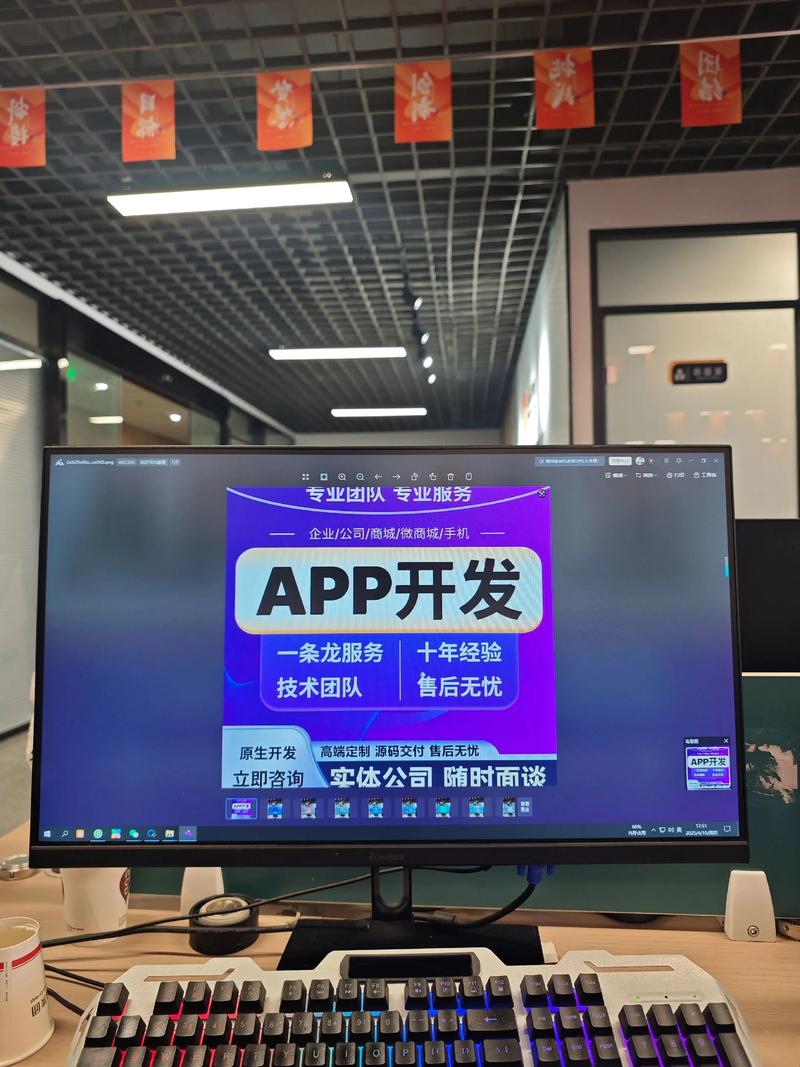 企业官网:新时代的虚拟名片