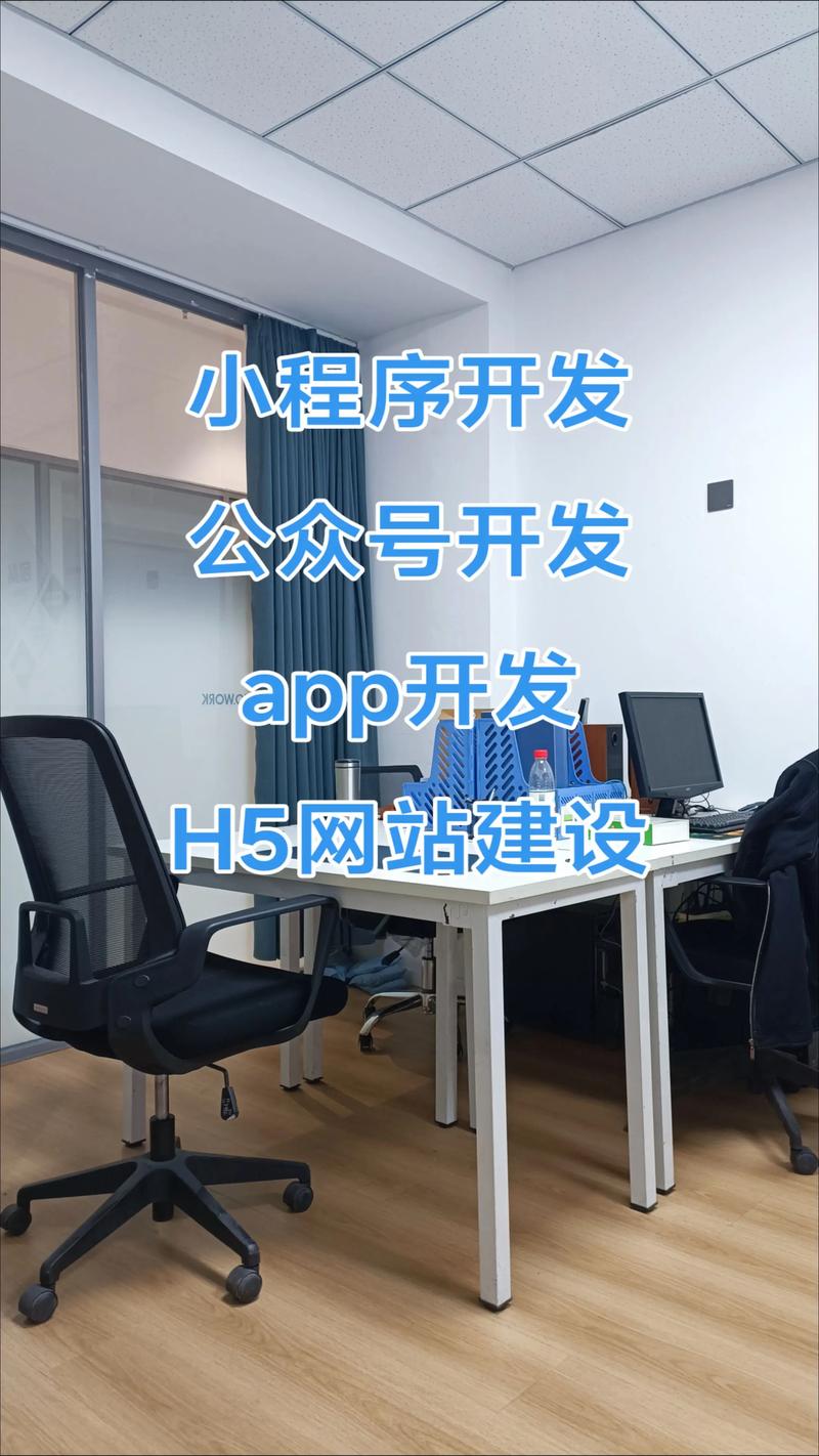 企业官网制作:数字时代的名片